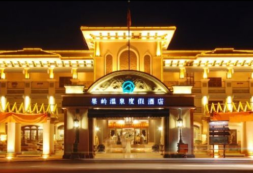 郑州知己知识产权代理有限公司2015年年会在思念果岭温泉度假酒店隆重