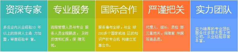 1461232278873889.jpg 复件 4.jpg