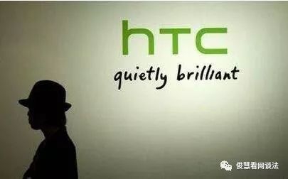 专利大战萝卜蹲：HTC蹲HTC蹲HTC蹲完金立蹲