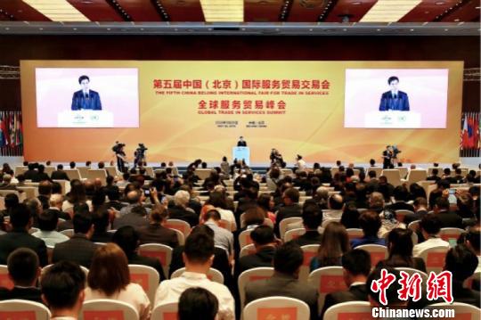 中外专家议知识产权保护：“打假”任重道远